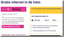 Internet train