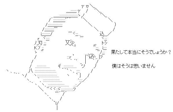 キャプチャ