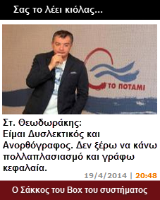 [image%255B3%255D.png]