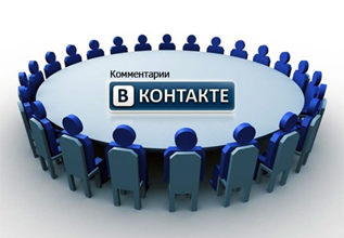 vkontakte blogspot