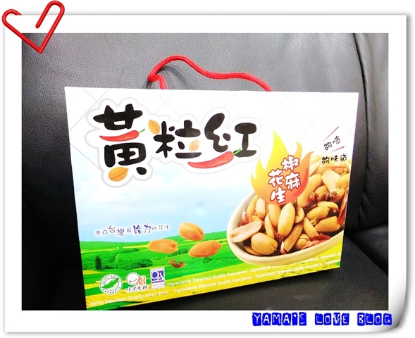 [DSCF1841%255B3%255D.jpg]