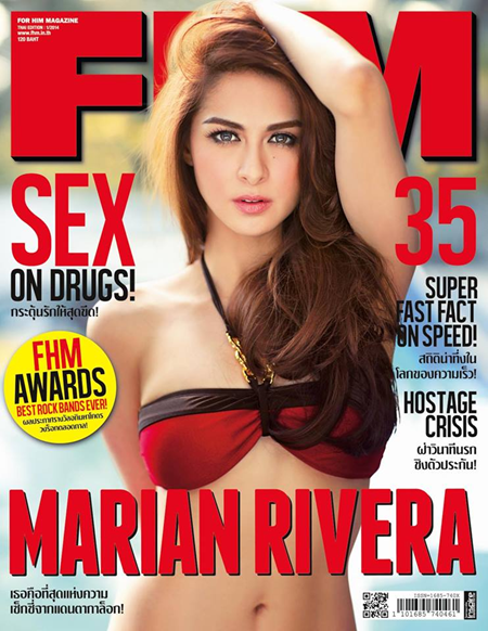 Marian Rivera on FHM Thailand Jan 2013 cover