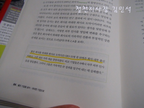 [DSC02575-20111114-2031083.jpg]