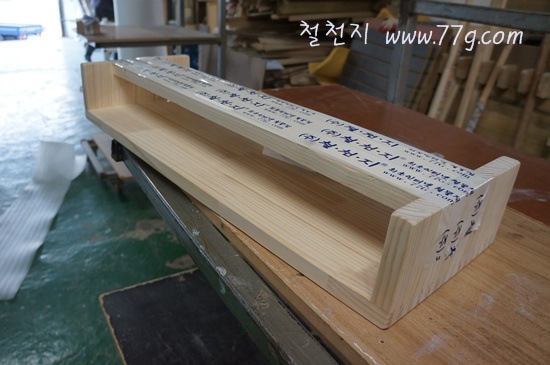 [DSC01757-20120116-1620503.jpg]