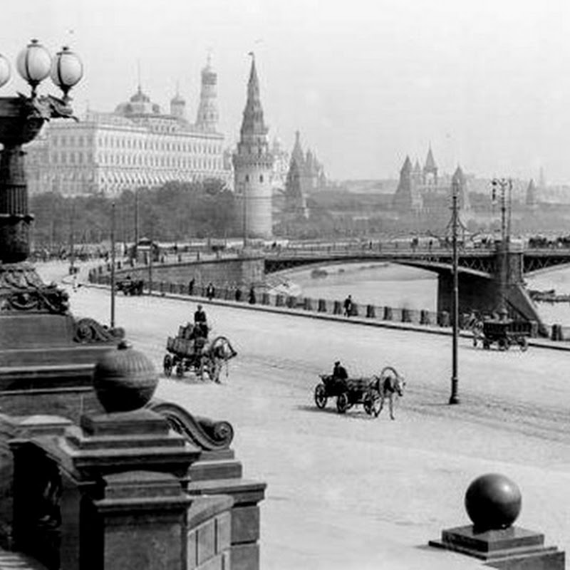 Москва столетней давности