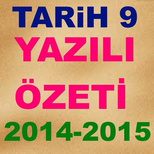 Tarih 9 Yazılı Özeti LOGO-APP點子