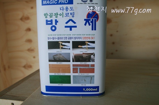 [IMG_2876%255B5%255D.jpg]