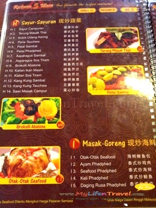 Thai food sungai petani Thai food sungai petani