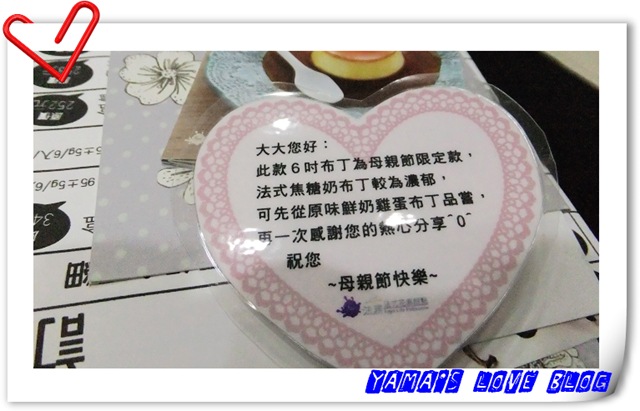 [DSCF4570%5B3%5D.jpg]