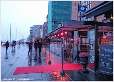 На улицах Осло. Норвегия.