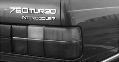 760 Turbo Intercooler Emblem