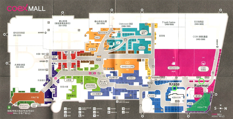 coex mall map
