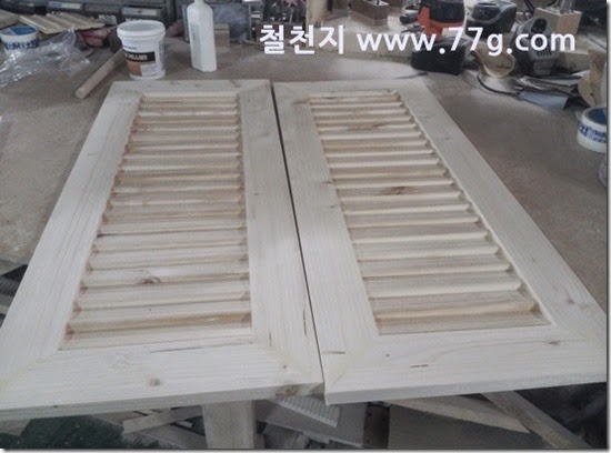 20140529145336