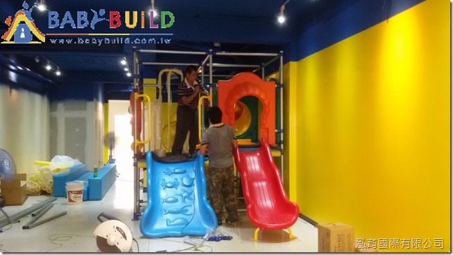 BabyBuild 室內3D泡管兒童遊戲器材組裝施工 BabyBuild 室內3D泡管兒童遊戲器材組裝施工