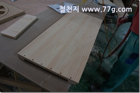 77gDSC08421-20130319-142843