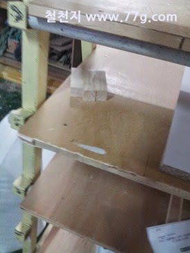 [20141209141312%255B3%255D.jpg]