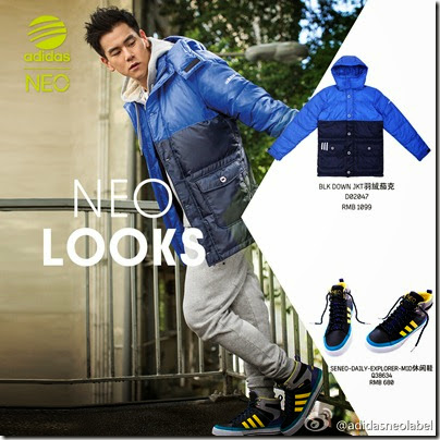 adidas Neo Label X Eddie Peng 2013 Winter 13
