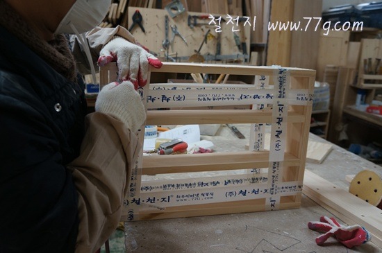 [DSC07953-20120409-1444295.jpg]