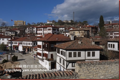 【土耳其。景點】番紅花城－保存著鄂圖曼時期的美麗山城