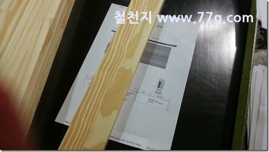 20150121113547