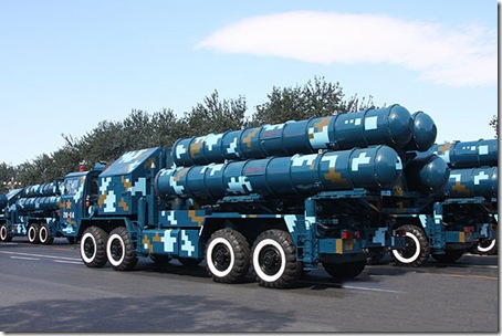 HQ-9 air defense missile,HQ-9 missile