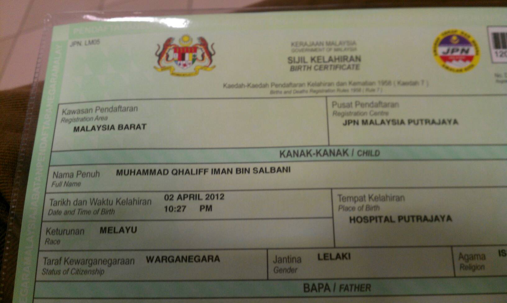 Nombor Surat Beranak Malaysia