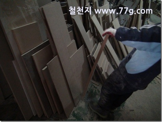 77gDSC02790-20130213-101614