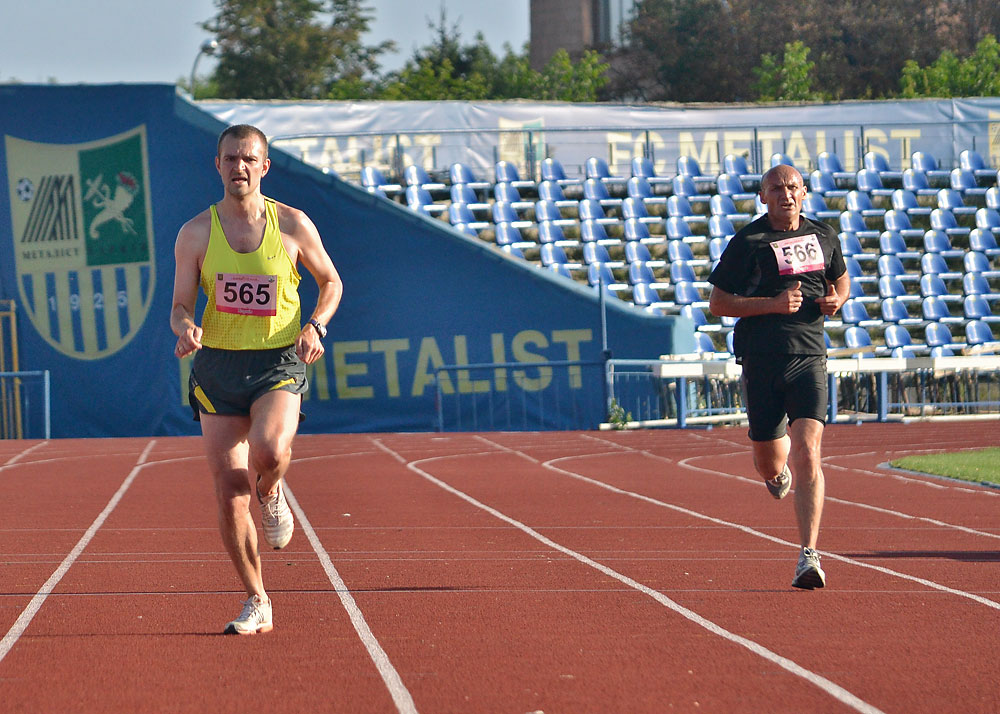 Харьковский марафон 2012 - 25