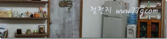 철천지DSC00235-20111230-065717