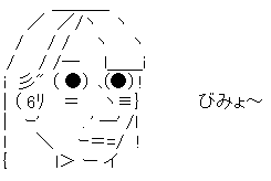 [%25C2%25AD%25C3%25A3%25C3%2597%25C3%2581%25C3%25A3%255B2%255D.png]