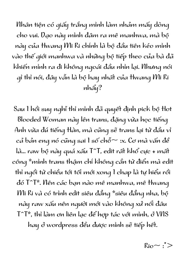 Hot Blooded Woman chap 1