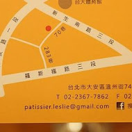 Leslie pâtisserie & bistro 雷斯理