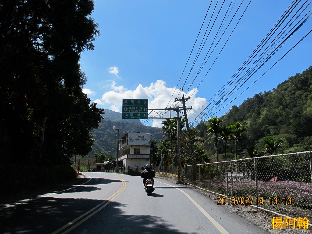 [a526---144.jpg]