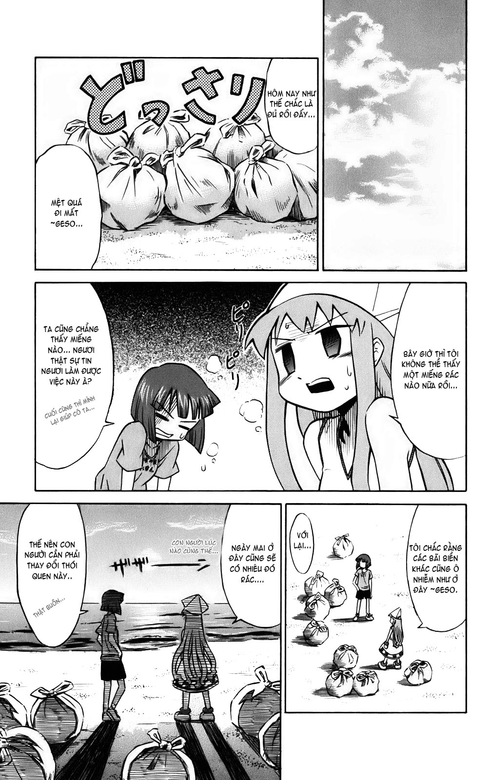 Shinryaku! Ika Musume Chap 4 - Truyen.Chap.VN