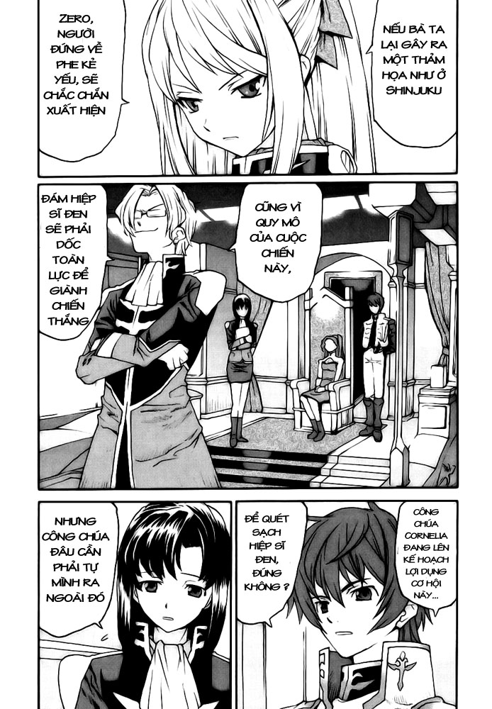 Code Geass: Nightmare of Nunnally chap 8