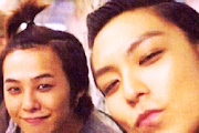 GD & TOP