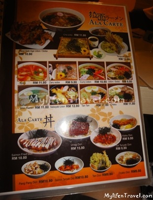 Yoshiya Japanese Restaurant 13 Yoshiya Japanese Restaurant 13