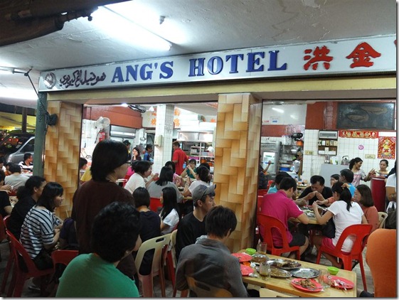 Kota Kinabalu Food Guide For Tourists Walking Distance From People Usually Recognise This Restaurant As The Ang S Hotel But Real Name Is Actually Fatt Kee You Can See Place