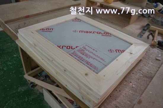 [77gDSC07082-20131108-141208%255B3%255D.jpg]