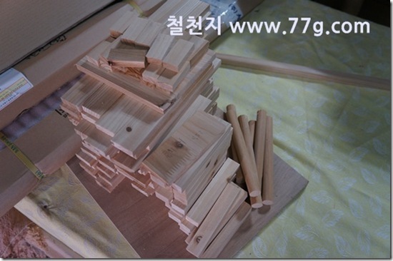 77gDSC08403-20130319-110647