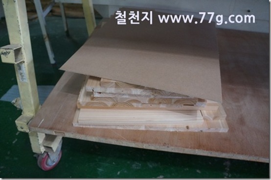 77gDSC04591-20130813-130703