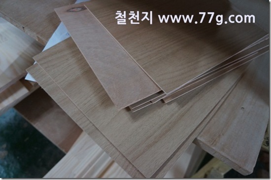 77gDSC09252-20130409-134401[1]