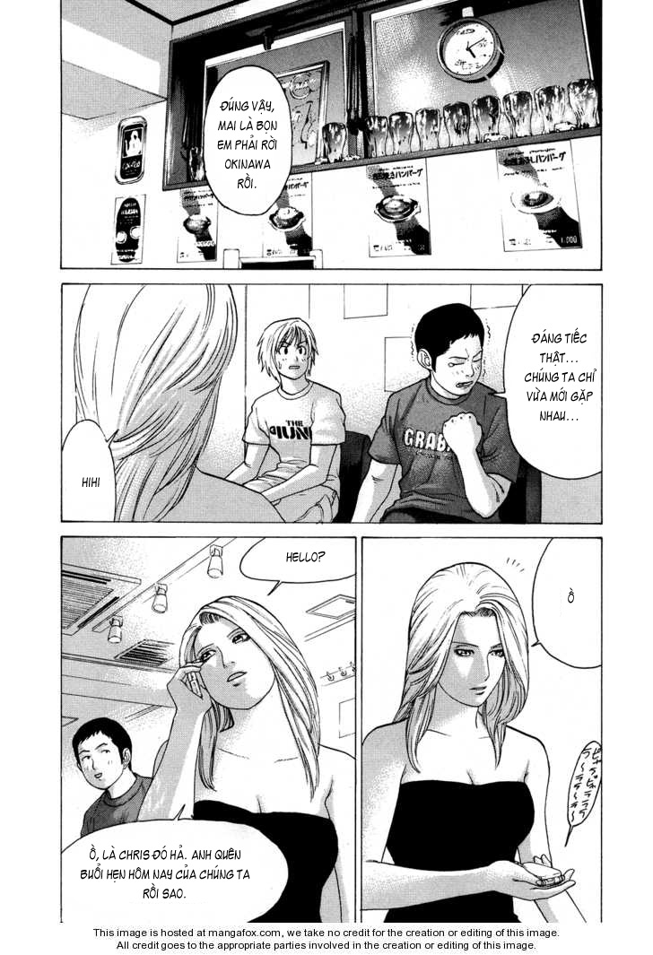 Karate Shoukoushi Kohinata Minoru chap 56