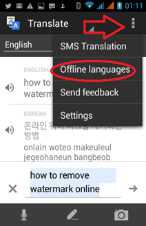 แปลภาษาแบบ Offline ไม่ต่อเน็ตด้วย Google
