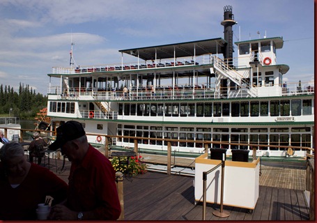 Riverboat Discovery SS (1 of 7)