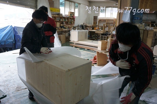 [%25C2%25A0%25C2%259C%25C3%2580DSC01927-20120120-103728%255B3%255D.jpg]