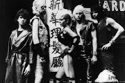 Plasmatics