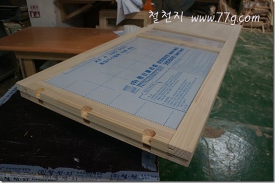 철천지DSC03433-20121029-170103