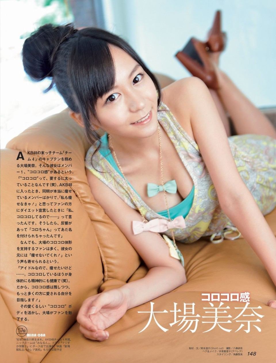 [38_1%255B2%255D.jpg]