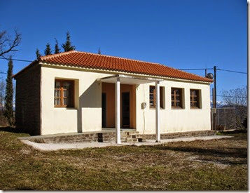 Δημοτικο σχολειο Δρυωνας Δημοτικο σχολειο Δρυωνας